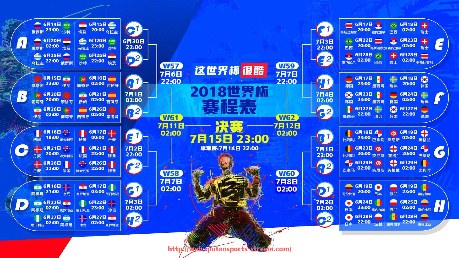 球探体育-德甲球队收购了哪些球队：德甲球队的收购与投资情况