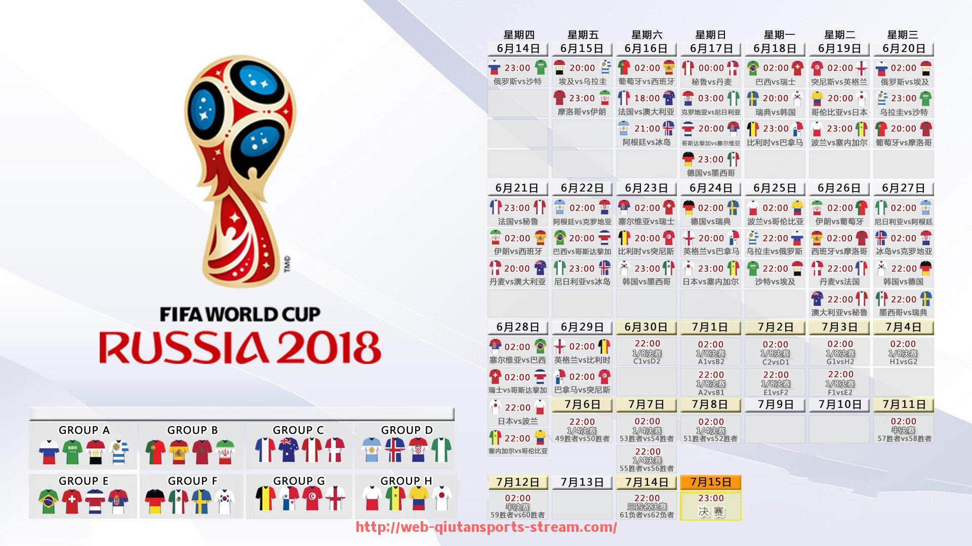 球探体育-法甲电视转播权变迁及市场影响分析